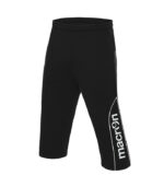 pantaloni antrenament copii