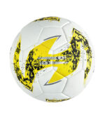 minge fotbal macron earthquake